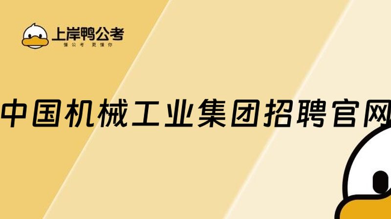 机械手臂，智能制造的未来驱动器